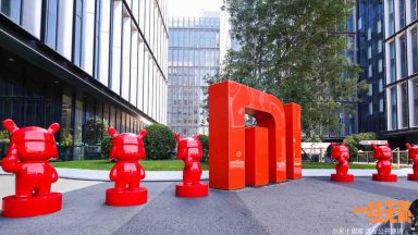 L'auto elettrica Xiaomi dalle fabbriche Great Wall