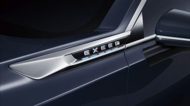 Chery: non solo Omoda e Jaecoo per il mercato europeo