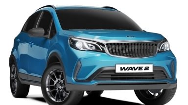 EMC Wave 2: la nuova SUV di piccole dimensioni anche a GPL